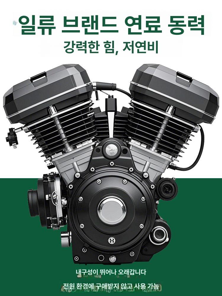고압력 엔진고압세척기 분무기 고압살수기 가정용 세차기 압축 워터펌프 산업용 - 상세 이미지 2