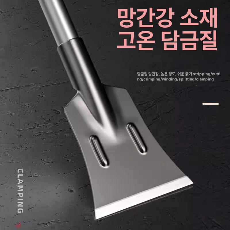 긴 스크래퍼 끌칼 도구 스티커 손잡이 고무헤라 해라 스크레퍼 따개비헤라 긁개 - 상세 이미지 4