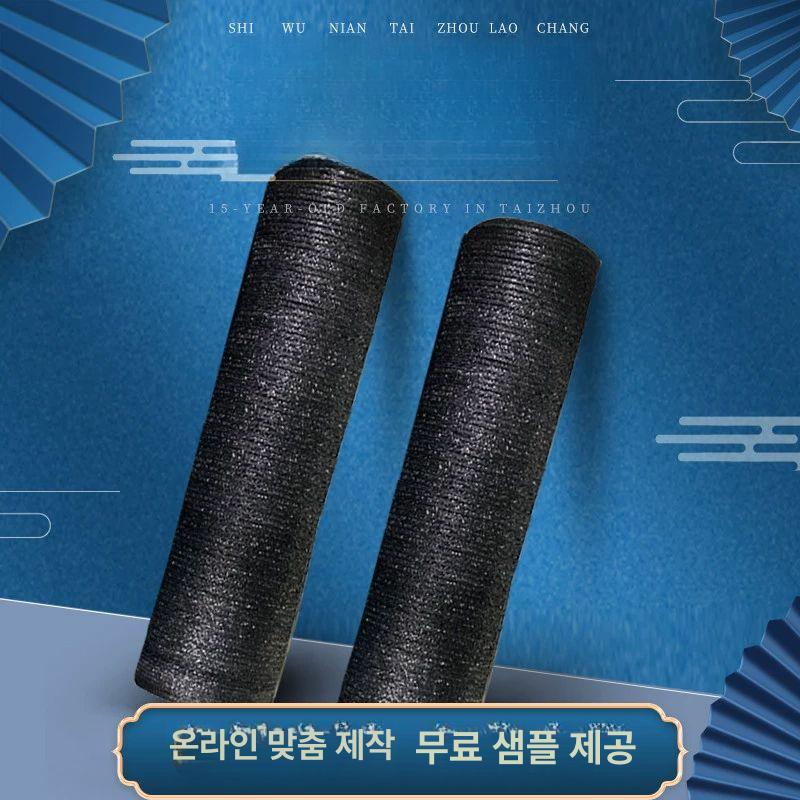 수영장 차광막 썬쉐이드 매쉬 정원 가림막테라스 가림막햇빛 카페 캐노피 천막 자외선 - 상세 이미지 2