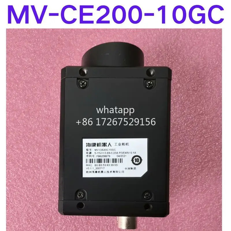 리퍼 OK 산업카메라 MV-CE200-10GC
