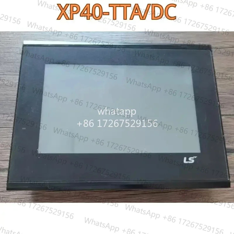 리퍼 터치스크린 XP40-TTA/DC 기능 OK