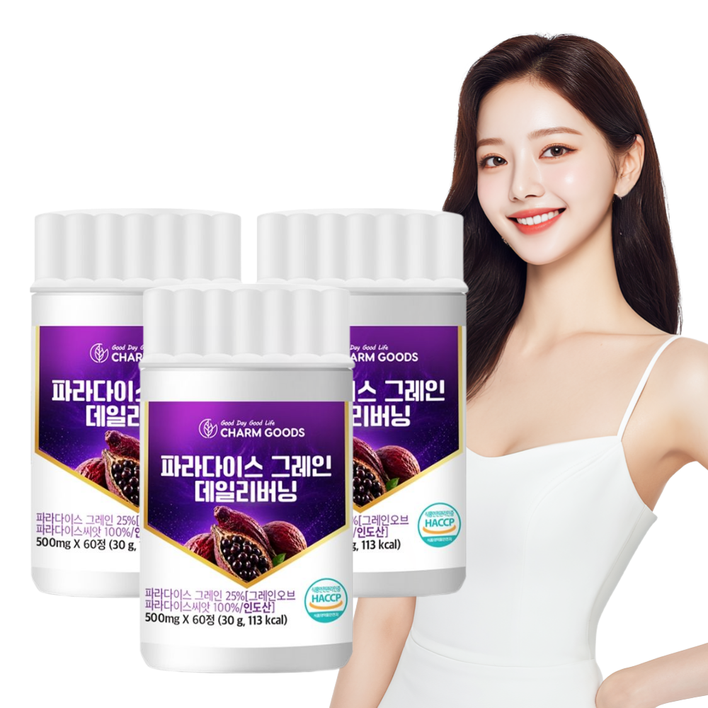 파라다이스 그레인 버닝 그래인 6파라돌 효능 60정, 3개 - 상품 이미지