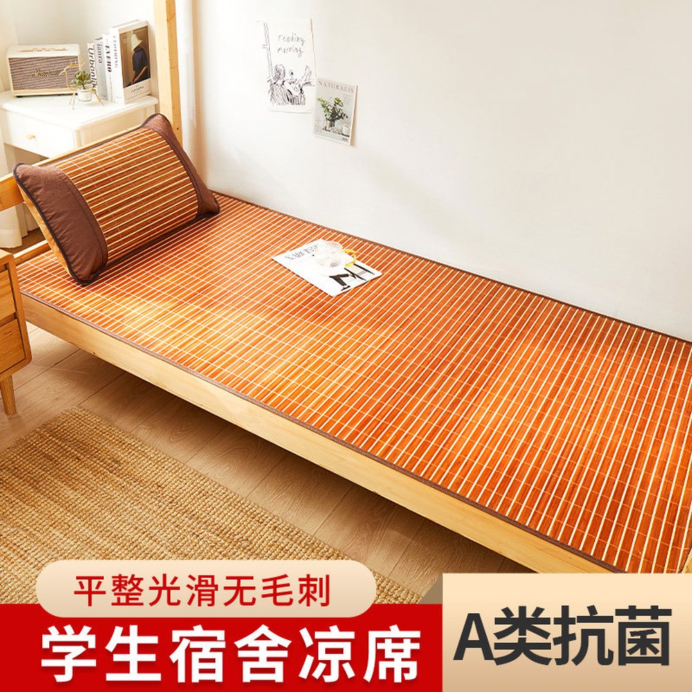 방석 마작패드 마작대자리 1인용 친피 기타 탄화석 대나무돗자리 접이식 싱글 침대 180cm 60 시트 매트  친피 탄화석 60 180cm 기타 - 상세 이미지 2