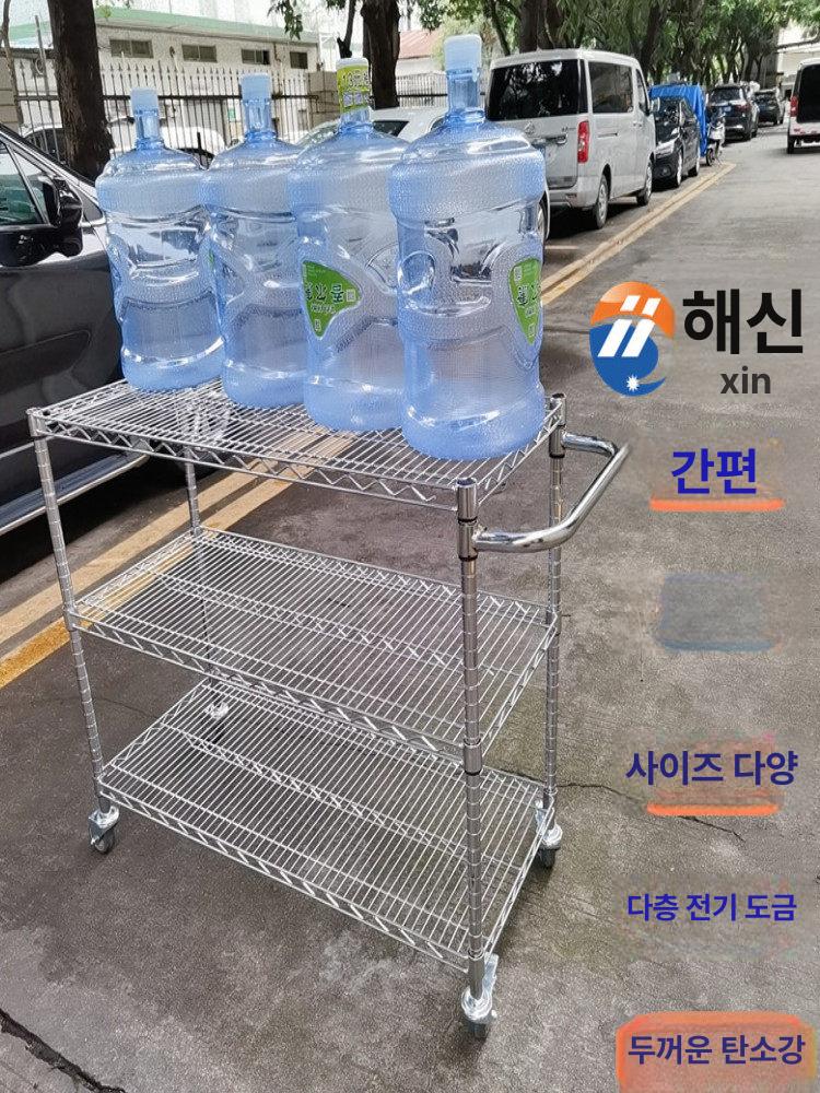 이동식 초자 건조대 실험기구 기구 조립식 선반 초자건조대 실험실 철제 크롬 - 상세 이미지 4