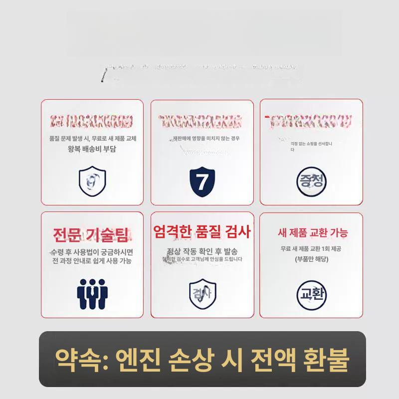 가솔린 엔진톱 벌목 목재 정원 목공용 가지치기 체인톱 절단 전문가용 체인쏘 원예 - 상세 이미지 4