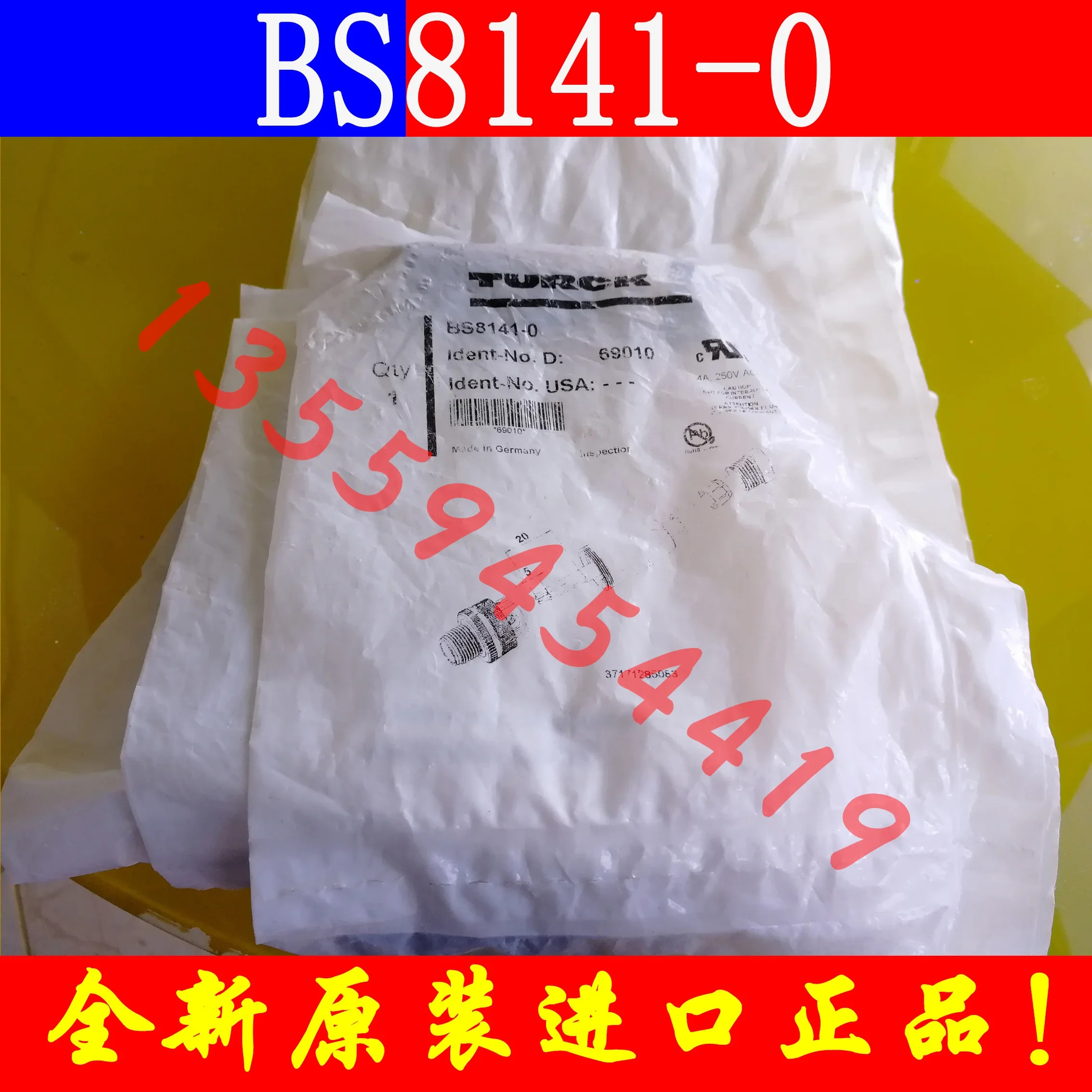 2025.4 IFM Ifm 센서 ME5010 교섭 MEK3060-BPKG/AS-514