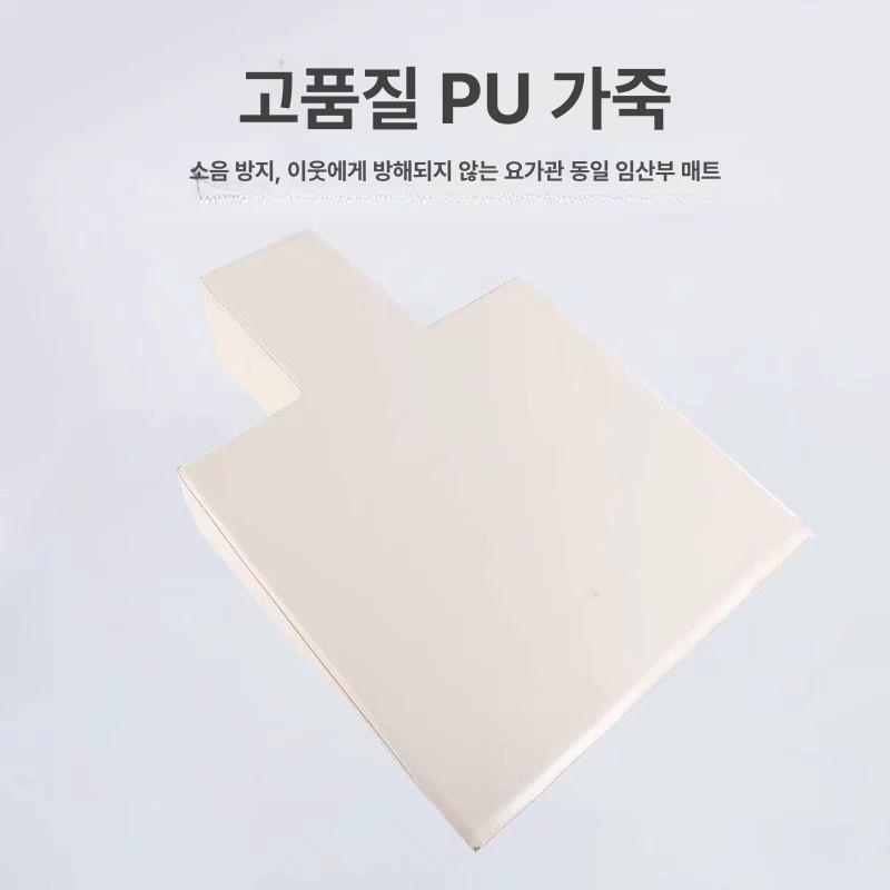 필라테스 쿠션 헬스 홈짐 필로우 경사 코어 밸런스패드 웨지패드 피트니스 삼각패드 - 상세 이미지 2