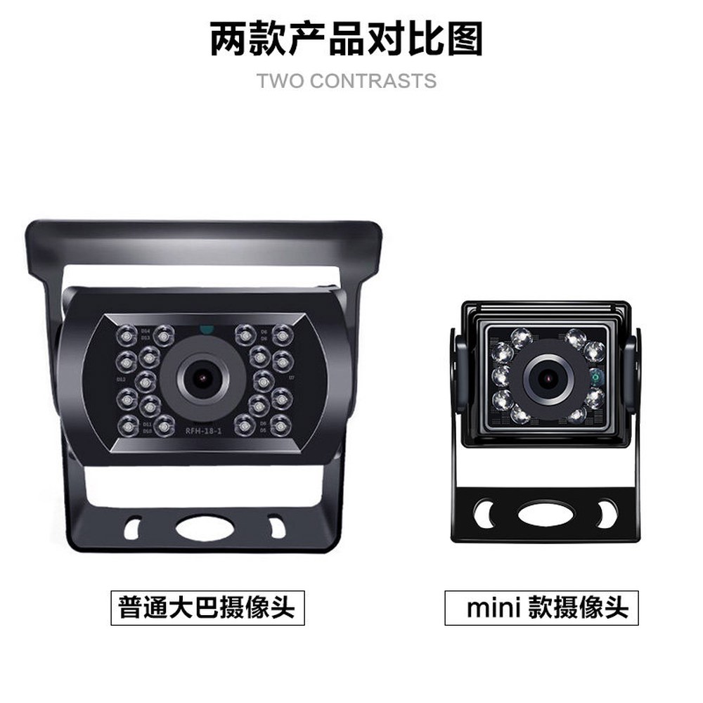 화물차 후방 카메라 사이드 8램프 IH150 채널 포터 7인치 12V 단자 - 상세 이미지 2