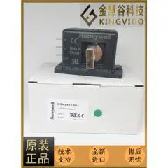 2025.5 CSNJ481-001 하니웰 공점 전류센서 장점 오리지널