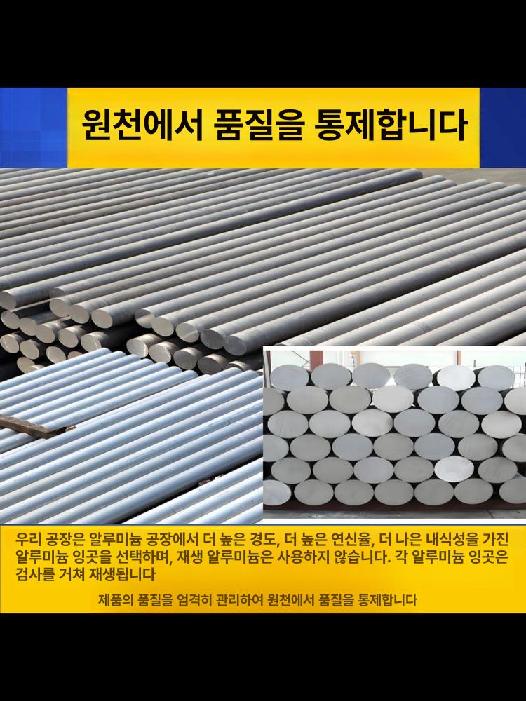 상하차 사다리 중량물 알미늄 운반용 등반 고강도 안전 램프 - 상세 이미지 2