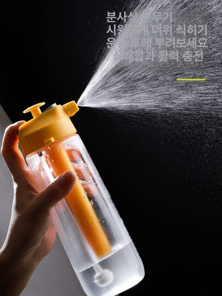 스포츠 러닝물병 등산 런닝 보틀 야외 워터컵 조깅 분사 스프레이물통 미스트물병 - 상세 이미지 2