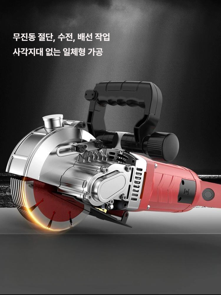 벽절단 콘크리트 홈파기 시멘트 커팅기 등급 중형 톱날 노면 절단기 컷팅기 철근 - 상세 이미지 3