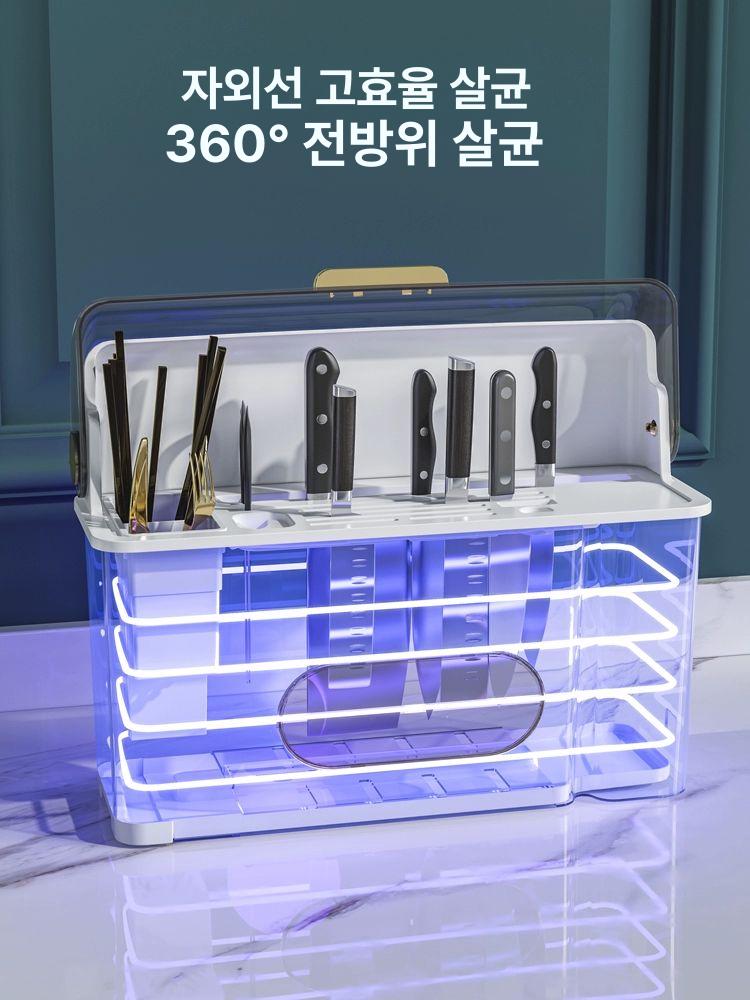가정용 수저살균기 업소용 수저함 칼꽂이 주방 건조대 식기건조기 정리함 - 상세 이미지 2