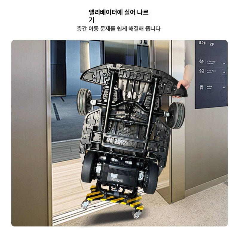 이동 거치대 보관대 손잡이 지지대 부품 랙 캐리어 받침대 스탠드 호환 커버 프레임 - 상세 이미지 4