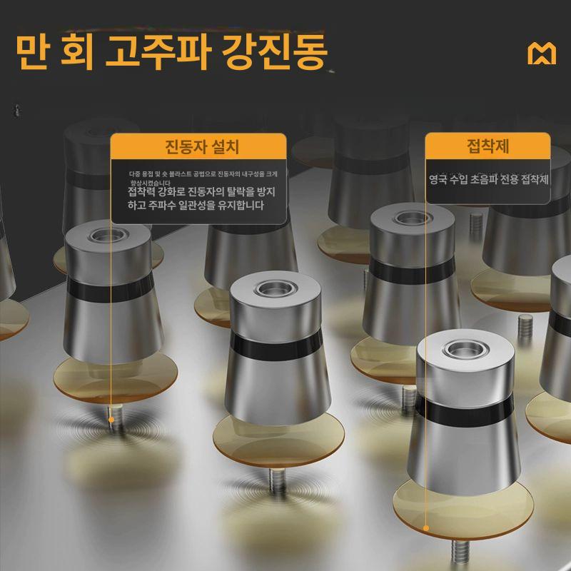 호텔 식세기 씽크대 요양원 업소용초음파세척기 식기 카페용 전자동 자동세척기 - 상세 이미지 5