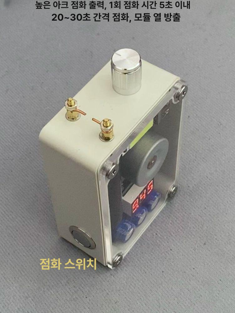 대용량 수동발전기 고출력 보조배터리 조명 비상 카라반 가정용 핸드크랭크 차박 - 상세 이미지 4