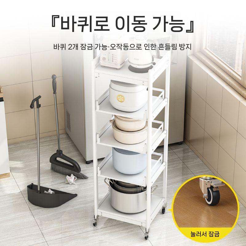 렌지장 오븐렉 밥솥 3단 밥솥장 밥솥다이 밥솥선반 밥솥레일 인출밥솥 렌지대 수납장 선반 - 상세 이미지 4
