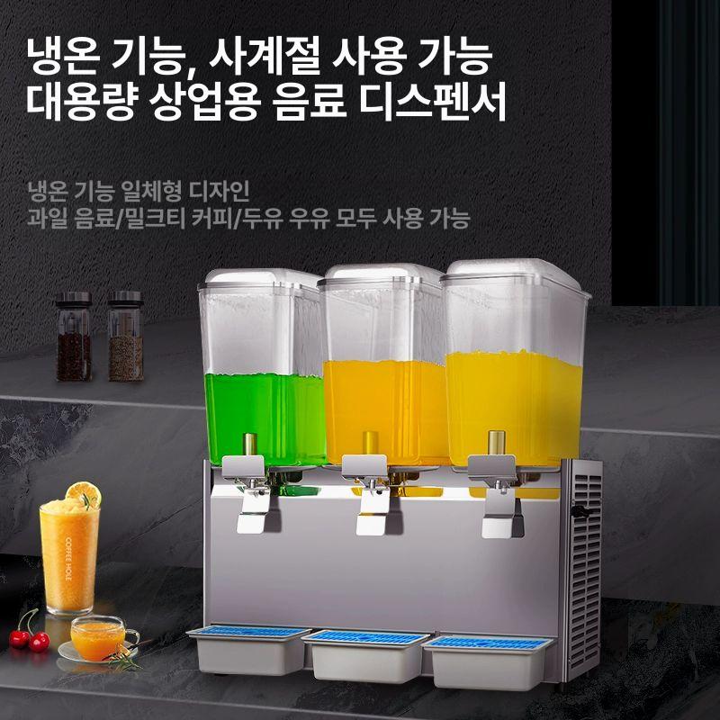 가정용 슬러시기 미니제빙기 아이스메이커 제조기 캠핑용 카페 사무실용 사각얼음 - 상세 이미지 4