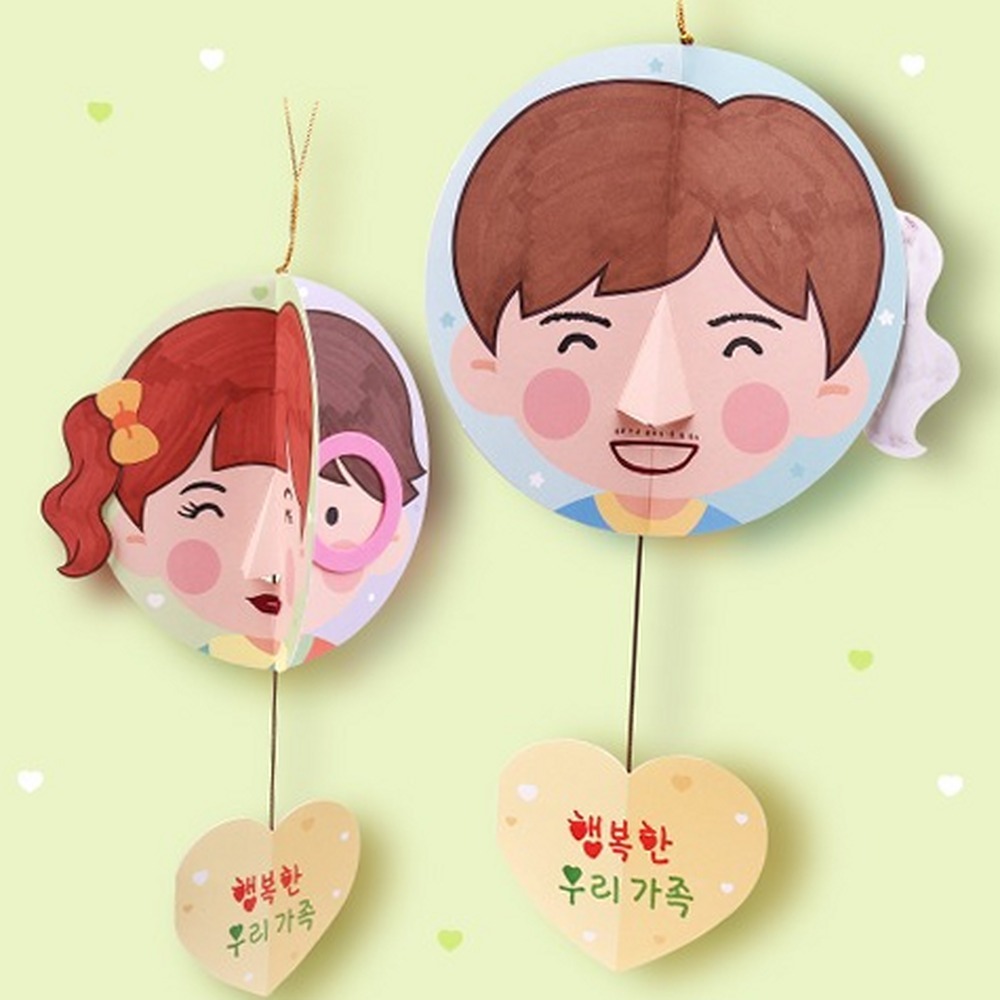 소근육발달유치원미술 창의체험활동초등저학년가족만들기 EVA스티커초등미술우리가족꾸미기 1인용키트 - 상품 이미지