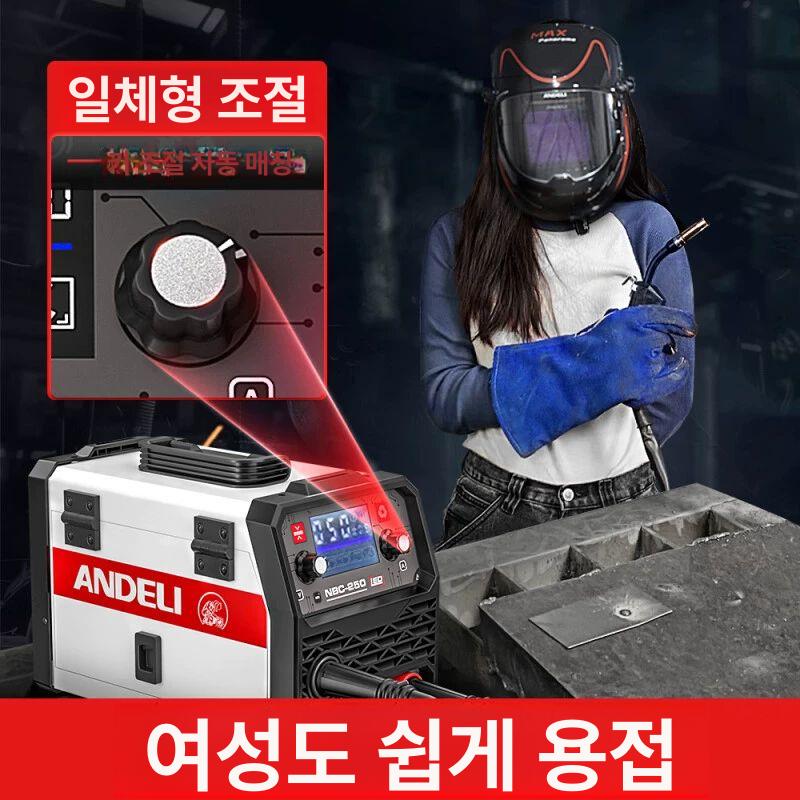 산업용 전기용접기 인버터 금속 고성능 핸디형 아크 작업용 장비 직류 노가스 고주파 - 상세 이미지 3
