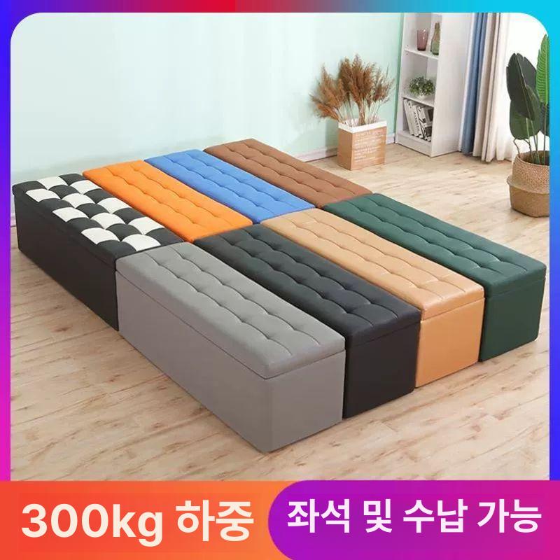 쇼파 수납소파 인테리어 수납형 벨벳 서랍형 벤치수납장 방석 패브릭쿠션 서랍수납 - 상세 이미지 2