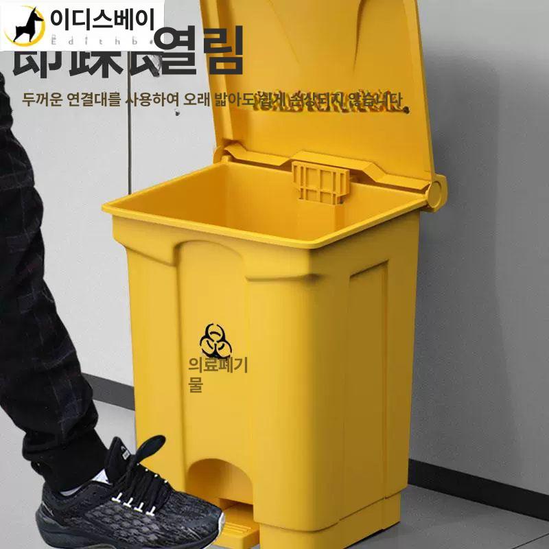 스윙 업소용사각휴지통 스텐휴지통 화장실 분리수거 흡연실 업소용휴지통 실외 - 상세 이미지 2