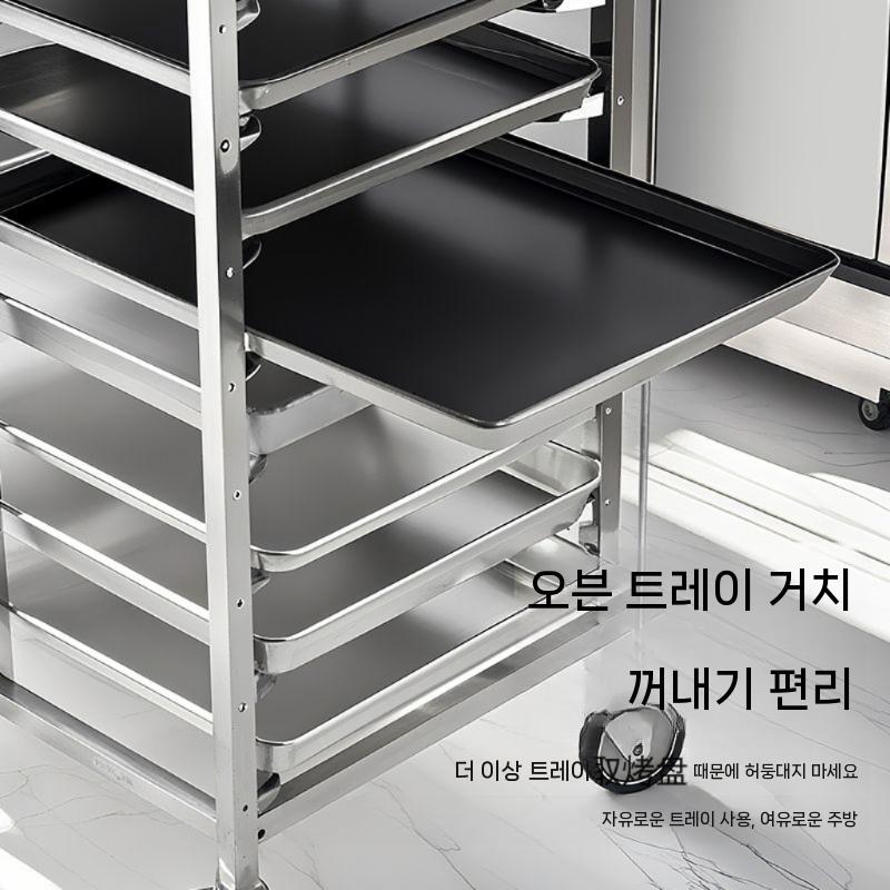 업소용 베이킹 쿨링랙식 건조대 베이킹랙 쿨링랙식힘망제빵랙 식힘망 트레이 베이커리 제빵 사각 - 상세 이미지 5