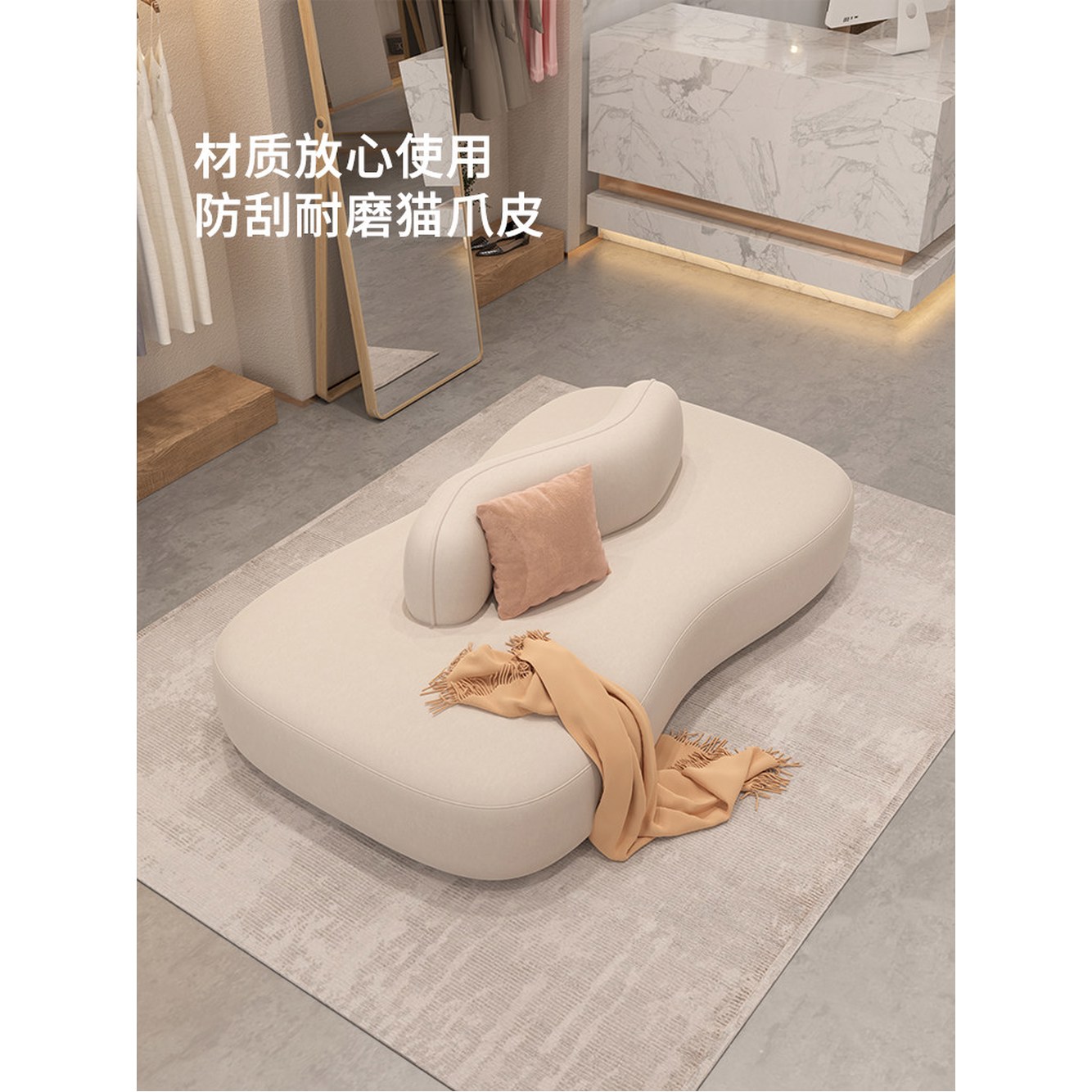 색상 디자인 옷가게 벨벳소파 원단 문의 맞춤 제작 컬러 소파 호텔 가죽 로비 곡선형 컬러 원단 맞춤 제작 - 상세 이미지 2