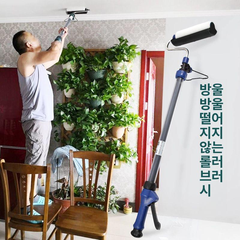 자동 페인트롤러대 페인팅 도장롤러 장대 도색 기계 롤러봉 미장 로라대 도료 공구 - 상세 이미지 4