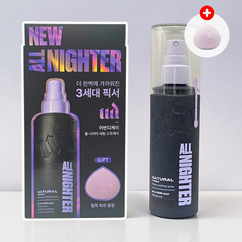 어반디케이 올나이터 메이크업 세팅 픽서 118ml (+밀착퍼프 추가) 기획 - 상품 이미지