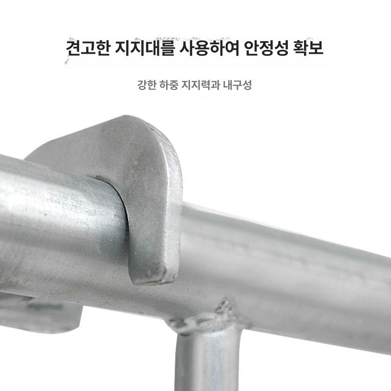접이식 받침대 말비계 조립식 현장 너비 높이 작업대 틀비계 스캐폴딩 시스템비계 - 상세 이미지 5