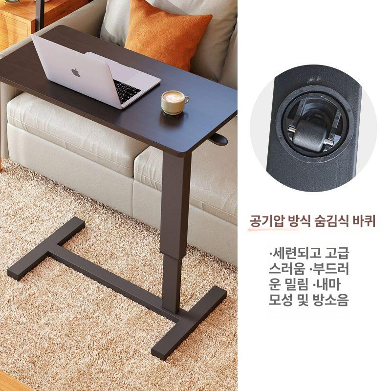 이동식 모션 높이조절책상 스탠딩책상 데스크 리프트 높낮이조절 서서쓰는 서서일하는 - 상세 이미지 5