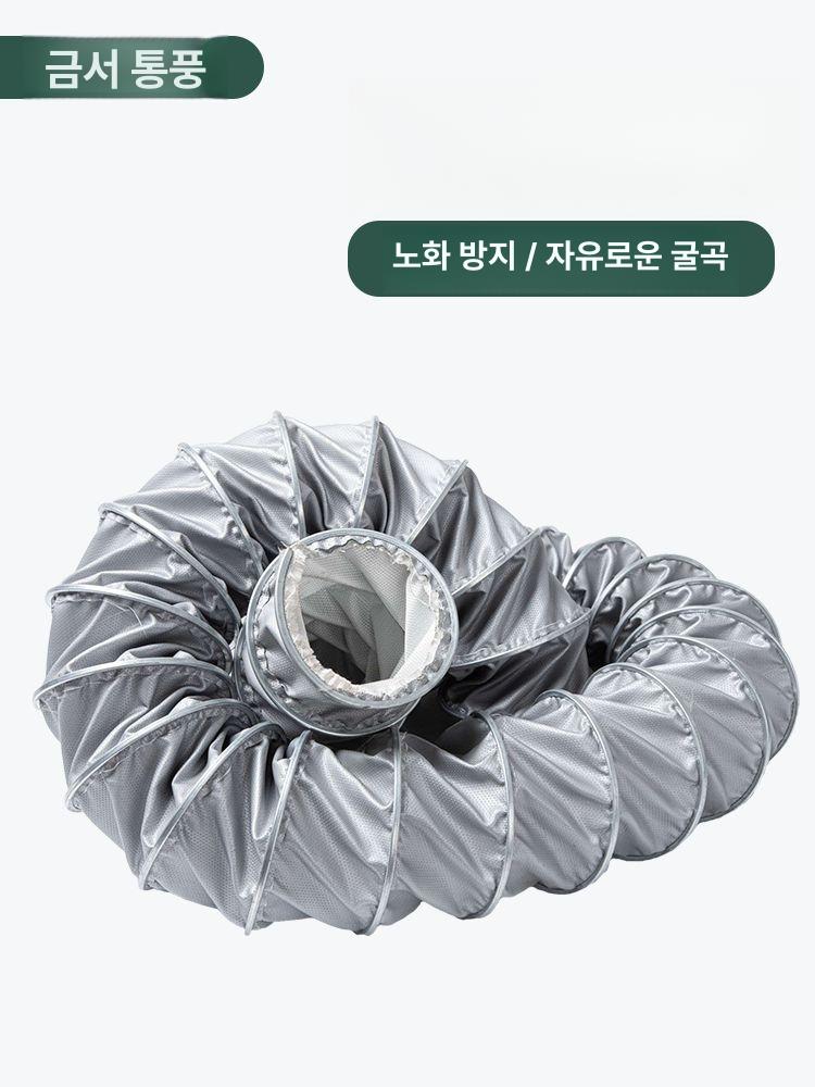 산업용 자바라호스 열풍 배관 배기관 환기 주름관 튜브 내열닥트 풍관 고온배기 - 상세 이미지 3