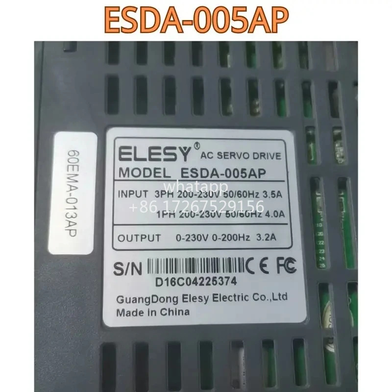 리퍼 드라이브 ESDA-005AP 기능 OK