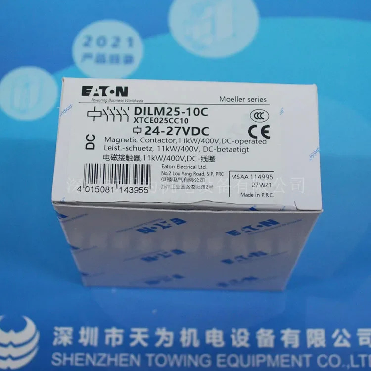 2025.4 DILM25-10C24-27VDC Eaton EATON DC 접촉기