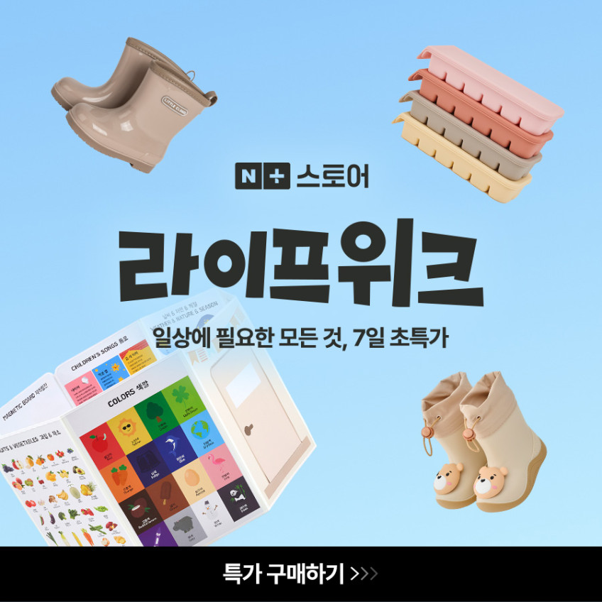 퍼기 달콤 솜사탕 기계 스푼포함 가정용 제조기 미니 솜사탕메이커 판매처 상세 정보 이미지 1