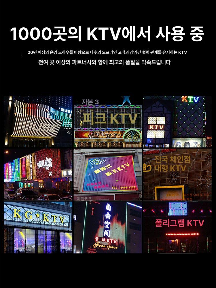 건전지충전기 LCD 고속 충전지 AA 배터리 16구 충전기 슬롯 멀티 - 상세 이미지 2