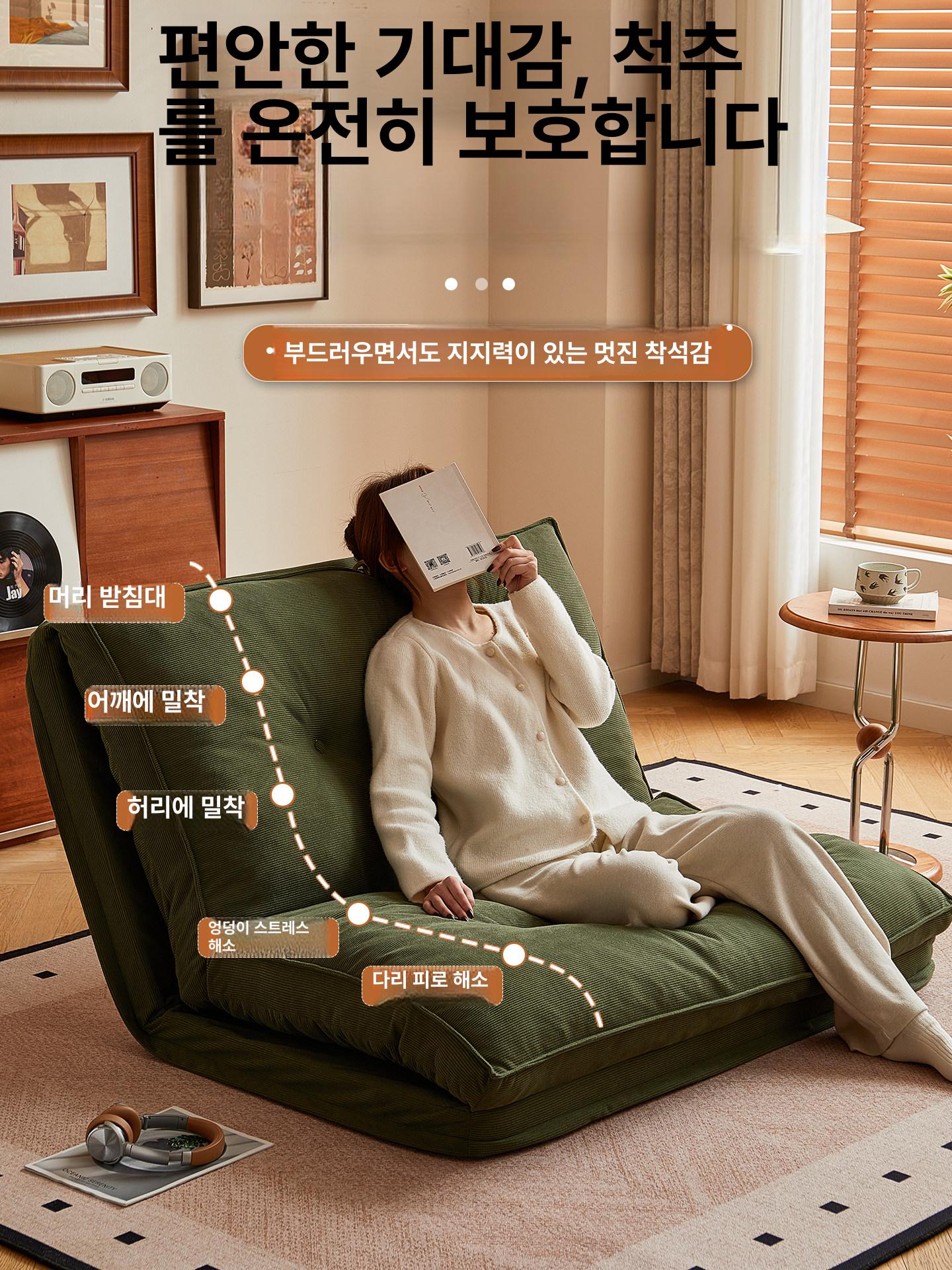 접이식 소파베드 싱글 침대 거실 방용 작은 침실용 60cm 딥그린 - 상세 이미지 4