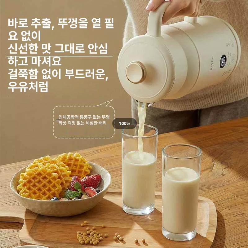 블레이드 두유제조기 가정용 콩물 다기능 믹서기 보온 블랜더 만들기 죽메이커 - 상세 이미지 3