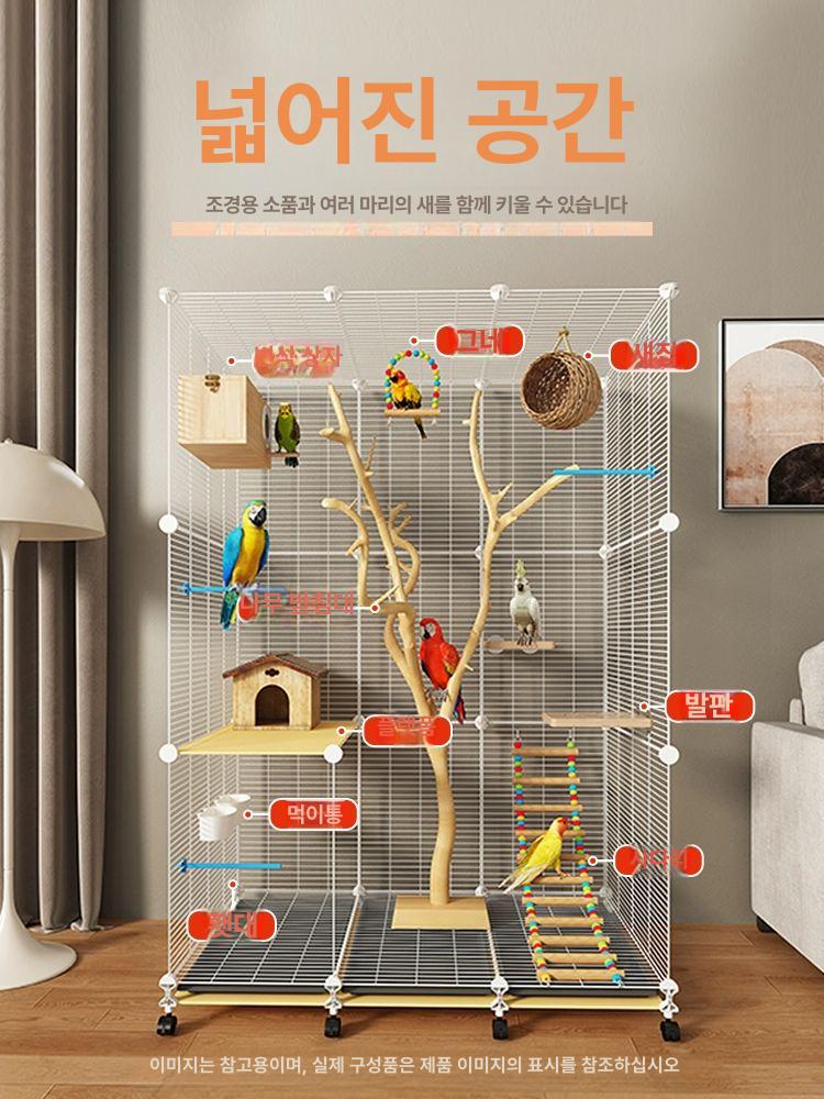 바퀴달린 앵무새새장 앵무새집 조류 앵무새케이지 사육장 상호작용 - 상세 이미지 3