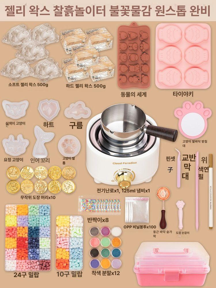스푼 온도조절 실링왁스워머 아트 실링왁스전기워머 거치대 히터 숟가락 멜팅 받침대 - 상세 이미지 3