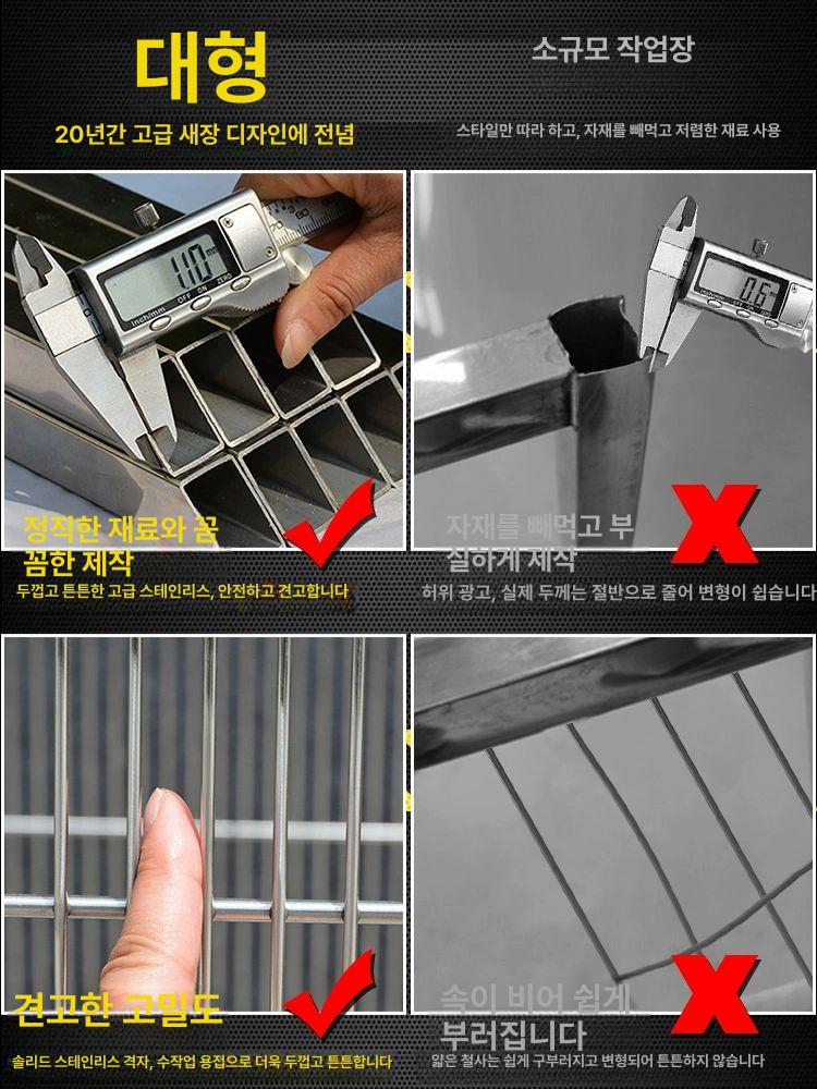 조립식 대형새장 비둘기 관람 닭장 둥지 케이지 조류 관상용 앵무새장 스텐새장 새집 - 상세 이미지 4