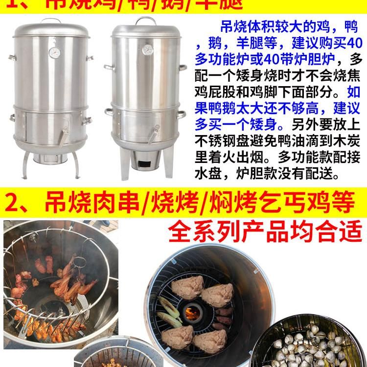 삼겹살 패키지 훈연 숯불 드럼통 화로 숯불화로 숯불화로대 화로대 숯불그릴 미니화로 캠핑화로 - 상세 이미지 5