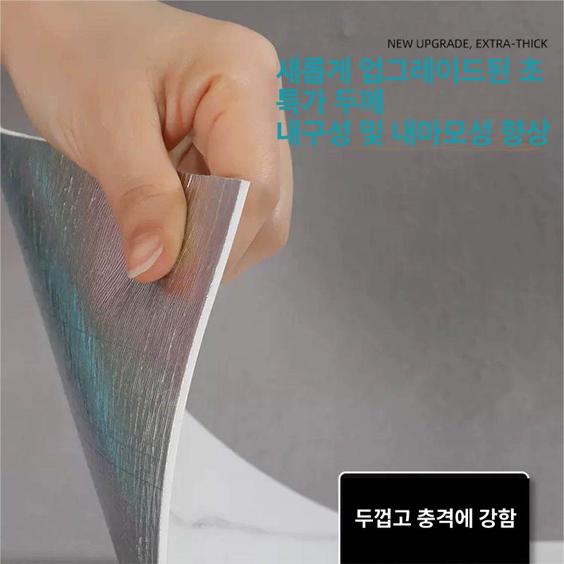 접착식 방수시트지 화장실 장식 천정 인테리어 데코 벽 무늬 붙이는 욕실천장시트지 - 상세 이미지 5