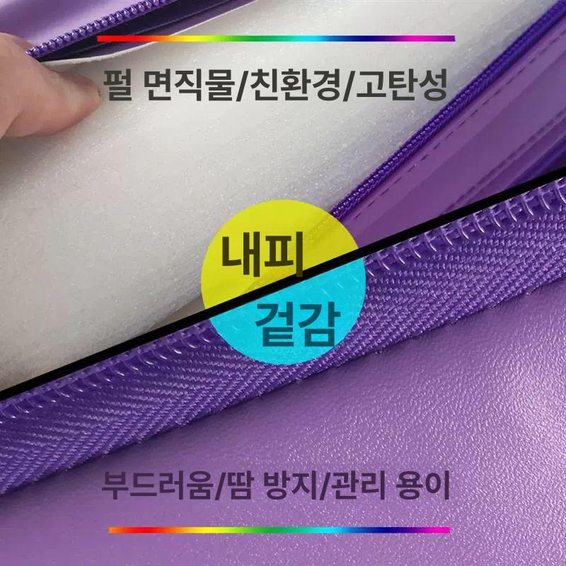 접이식 폴댄스매트 안전 보호 패드 낙상 충격 두께 홈트 필라테스 미끄럼방지 폴매트 - 상세 이미지 3