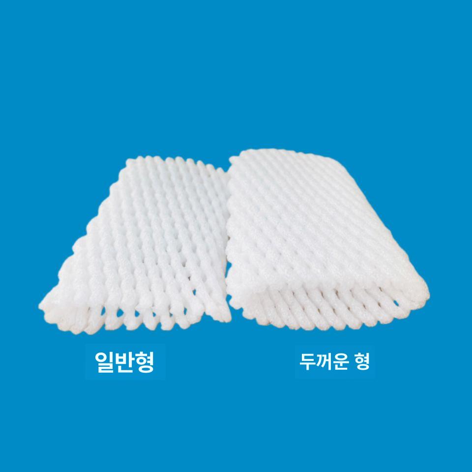 충격방지 과일망패드 화이트체험팩 딸기 그물망 포장지 완충제 사과망 - 상세 이미지 2
