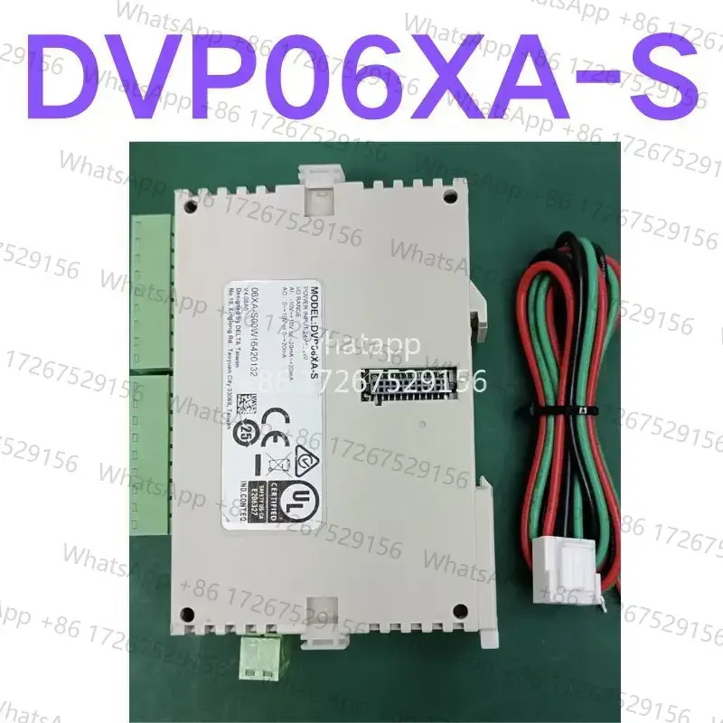 리퍼 OK DVP06XA-S