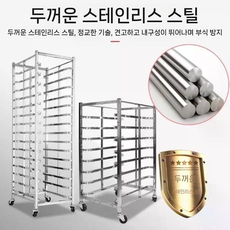 제과점용 빵렉 베이킹 도구 케이크 장식 주방 키트 포함된 주걱 반죽 세트 계량컵 스텐 용품 - 상세 이미지 4