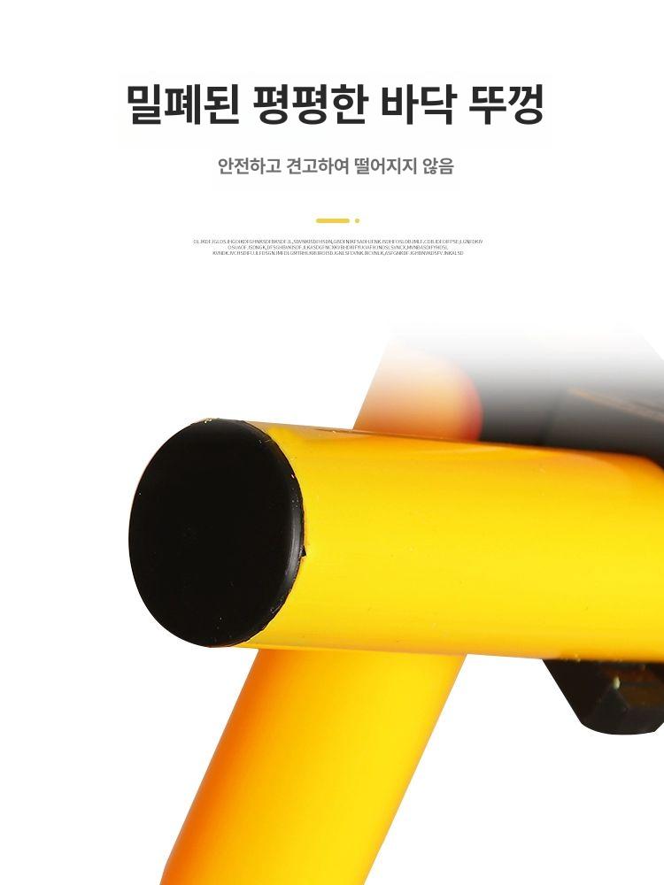 축구 폴대 드리블 장애물 허들 민첩성 연습 훈련장비 코너 용품 순발력 장대 폴막대 - 상세 이미지 3