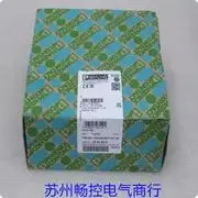 2025.5 Phoenix 릴레이 PSR-SPP-24DC/ESD/5X1/1X2/T10S 포장 2981509